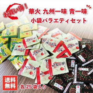 Yhq܃oGeB[}Zbg y1000~|bL z؉Ώ25 Ԉꖡ25 ꖡ25 ꖡhq Y hq ԓhq hq h  ꖡ h 