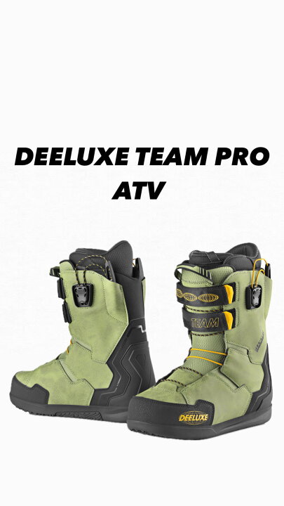 楽天市場】【20%OFF】24-25 DEELUXE TEAM PRO S3 ATV ディーラックス 