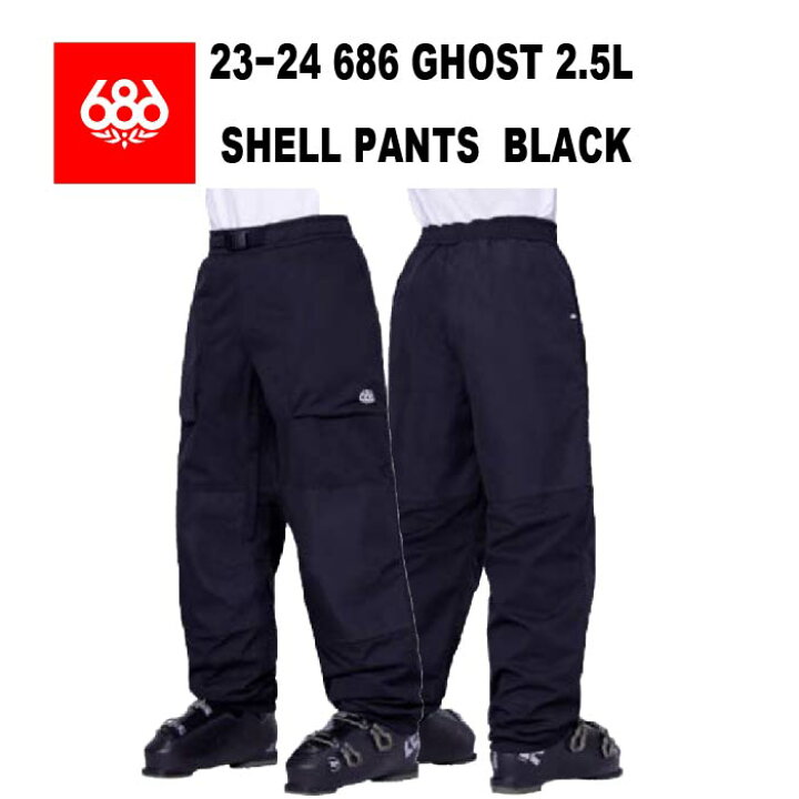 楽天市場】【シーズン終了SALE !30%OFF】23-24 686 GHOST 2.5L SHELL 