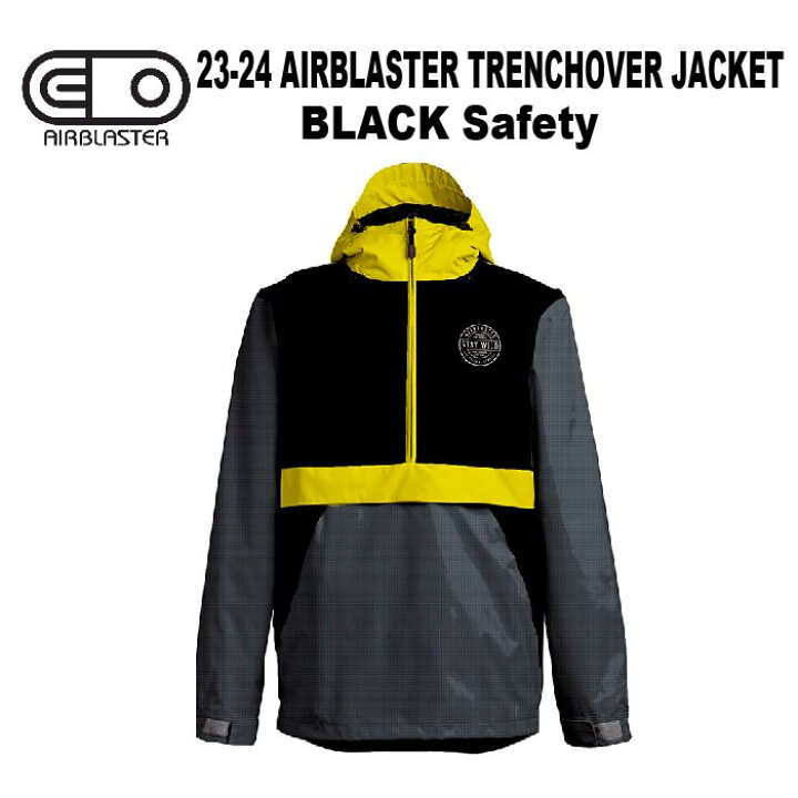 楽天市場】【シーズン終了SALE !30%OFF】23-24 AIRBLASTER TRENCHOVER 