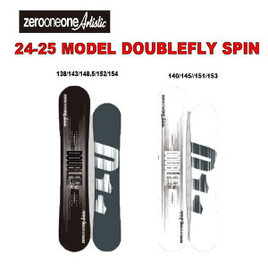 スノーボード 011 double fly spinの人気商品・通販・価格比較 - 価格.com 