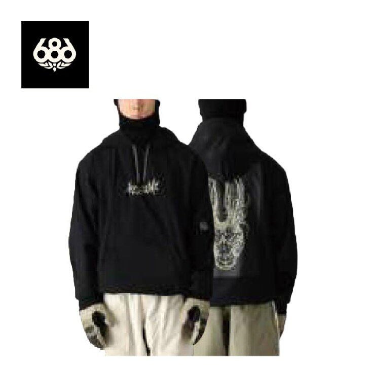 楽天市場】【20%OFF】24−25 686 MENS WATERPROOF TEAM FOODIE WELCOME 
