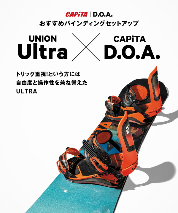 楽天市場】【15%OFF】 24-25 CAPITA D.O.A DEFENDERS OF AWESOME 