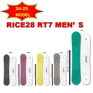 ライス28 rt7 スノーボードの人気商品・通販・価格比較 - 価格.com