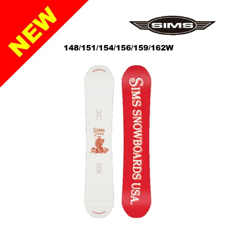 楽天市場】【35%OFF】SIMS スノーボード 24-25 JOKER WHITE JP LTD 