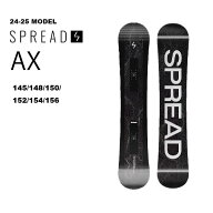 【15%OFF】24-25 SPREAD AX スプレッド エーエックス グラトリ ラントリ キャンバー