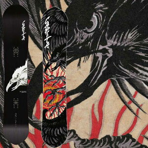 y\z 25-26 CAPITA KAZU KOKUBO PRO Ls^ JYRN{v aG VOl`[ pE_[ n`@J[rO I[}Ee