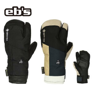 25-26 eb's GAMECHANGER TRIGGER GrX Q[`FW[gK[ XL[ Xm[{[hO[u