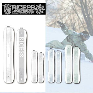 y\z 25-26 RICE28 RT7 Y fB[X CX28 A[eB[Zu  Og J[rO I[Eh Y