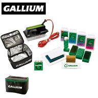 GALLIUM TRIAL WAXING SET EX トライアルワクシングセット イーエックス スキー スノーボード ワックスセ…