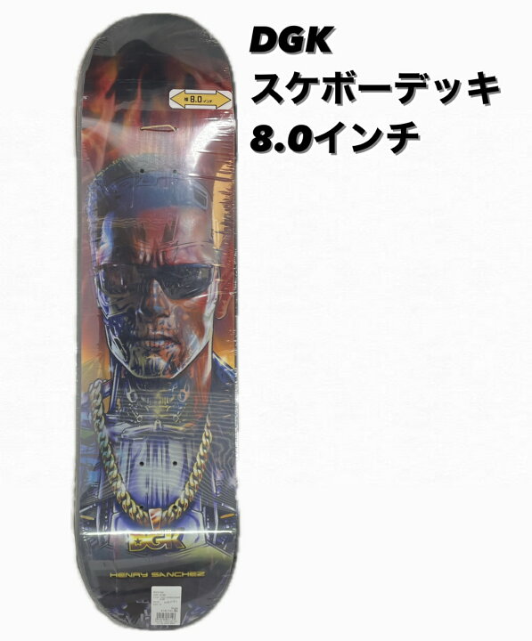 楽天市場】【ファン必見！見る角度でイラストが変化！】DGK スケート  