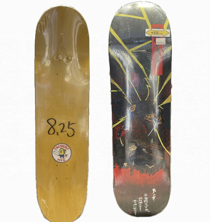 楽天市場】【旧モデル20%OFF】8.25インチ TACO SURF タコサーフ 