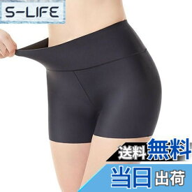 【送料無料】[Winsuteki] 水着インナー レディース スポーツショーツ スイムショーツ アンダーショーツ 水着の下に履くパンツ インナーパンツ 水着用下着 ビキニインナー 1分丈 吸水速乾 伸縮性 接触冷感 水陸両用 水泳 スイムウェア 色：ブラック、サイズ：L