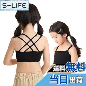 yz[InSomila] [C\~] q 2Zbg n[tgbv ^Ngbv LbY ̎q _X qbvzbv X|[c Ci[ wZ d˒ L~\[  FFubNATC