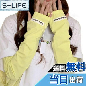 yz[Lalapala] A[Jo[ fB[X UVJbg   Ăh~ Ђ ⊴ rJo[O z O΍ Yh~ Gǂ ʋC K   A[