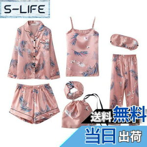 yzZuevi pW} fB[X Te [EFA 7_Zbg   Q L~\[ tďH ɗD ubNn FFsNATCYFL