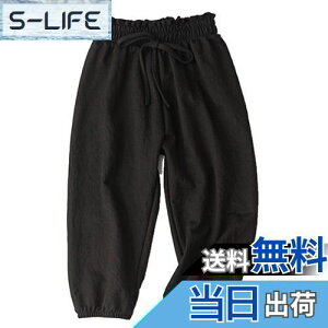 yz[HOLRAFAN] q ̎q Y{ F  Opc  n Y{ LbY   XEFbgpc r JWA ʋC o|  F 100-140cm FF1-u