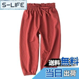 yz[HOLRAFAN] q ̎q Y{ F  Opc  n Y{ LbY   XEFbgpc r JWA ʋC o|  F 100-140cm FF1-