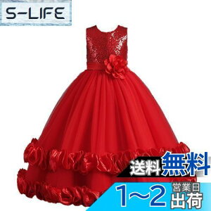 yz[HOLRAFAN] q hX qǂ hX LbY 110-160cm ? XpR[ i  p[fB[ ̎q t ? hX sAm \ tH[} hX FF2-bhATCYF