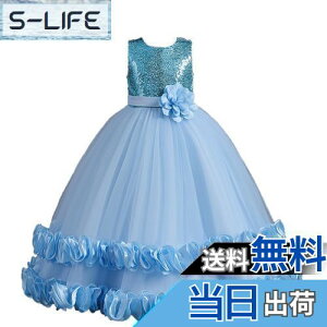 yz[HOLRAFAN] q hX qǂ hX LbY 110-160cm ? XpR[ i  p[fB[ ̎q t ? hX sAm \ tH[} hX FF2-u[ATCYF