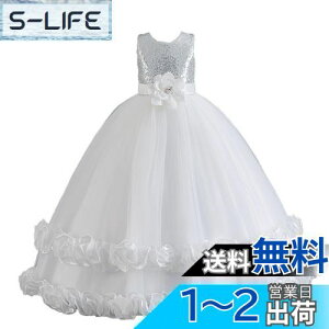 yz[HOLRAFAN] q hX qǂ hX LbY 110-160cm ? XpR[ i  p[fB[ ̎q t ? hX sAm \ tH[} hX FF2-zCgATCY