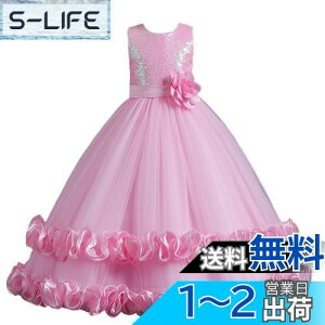 yz[HOLRAFAN] q hX qǂ hX LbY 110-160cm ? XpR[ i  p[fB[ ̎q t ? hX sAm \ tH[} hX FF2-sNATCYF