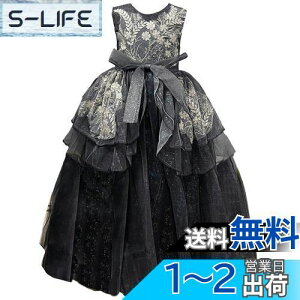 yz[HOLRAFAN] q hX LbY LL ? hX ꂢ Pl qǂ XpR[  p[fB[ i ̎q sAm \ t ? tH[} 110-170cm FF1-ub