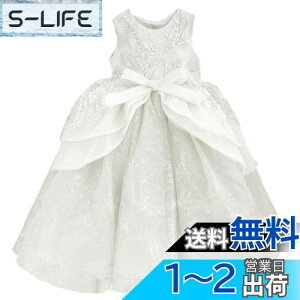 yz[HOLRAFAN] q hX LbY LL ? hX ꂢ Pl qǂ XpR[  p[fB[ i ̎q sAm \ t ? tH[} 110-170cm FF1-zC