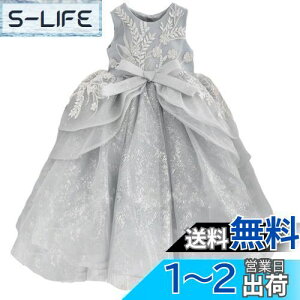 yz[HOLRAFAN] q hX LbY LL ? hX ꂢ Pl qǂ XpR[  p[fB[ i ̎q sAm \ t ? tH[} 110-170cm FF1-O[