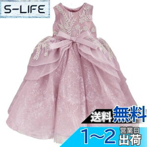 yz[HOLRAFAN] q hX LbY LL ? hX ꂢ Pl qǂ XpR[  p[fB[ i ̎q sAm \ t ? tH[} 110-170cm FF1-sN