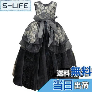 yz[HOLRAFAN] q hX LbY LL ? hX ꂢ Pl qǂ XpR[  p[fB[ i ̎q sAm \ t ? tH[} 110-170cm FF1-ub