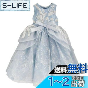 yz[HOLRAFAN] q hX LbY LL ? hX ꂢ Pl qǂ XpR[  p[fB[ i ̎q sAm \ t ? tH[} 110-170cm FF1-u[