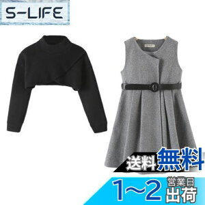 yz[HOLRAFAN] Ǝ X[c s[X q tH[} hX s[X  2_Zbg ̎q s[X  󌱖ʐ \ i w @ tH ~ FFC/