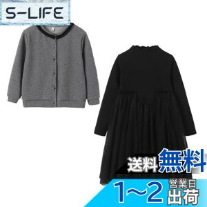 yz[HOLRAFAN] Ǝ X[c s[X q tH[} hX s[X  2_Zbg ̎q s[X  󌱖ʐ \ i w @ tH ~ FFA/