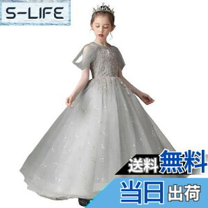 yz[HOLRAFAN] q hX tH[} ̎q LbY Ȃ LL hX qǂ sAmPl hX ? XpR[ t i ꂢ 110-170cm  \ FF1-O[A