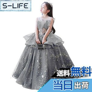 yz[HOLRAFAN] q hX LbY sAm \ hX tH[} i  Ȃ  ̎q hX  t qǂ hX 110-170cm FFA-O[ATCYF150