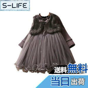 yz[HOLRAFAN] q hX s[X tH[}  N q LbY K[Y q s[X 킢 ےgh  sAm \ m ʊw w  Ǝ H