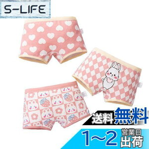 yz[HOLRAFAN] q pc ̎q 3Zbg  LbY K[Y Zp WjAV[c  킢 _炩 ʋC  qD Sn FF1/sN-BATCY