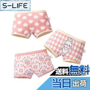 yz[HOLRAFAN] q pc ̎q 3Zbg  LbY K[Y Zp WjAV[c  킢 _炩 ʋC  qD Sn FF1/sN-BATCY