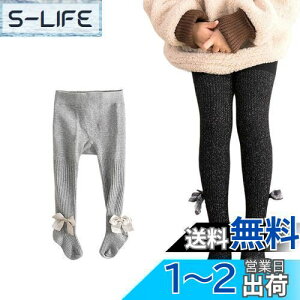 yz[HOLRAFAN] q ^Cc MX ̎q XgbLO WjA ^Cc pXg  { ʊw \  tH[} r IV  FF1/DATCYFL