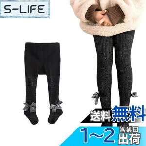 yz[HOLRAFAN] q ^Cc MX ̎q XgbLO WjA ^Cc pXg  { ʊw \  tH[} r IV  FF1/ATCYF2XL