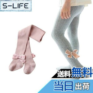 yz[HOLRAFAN] q MX ^Cc tH[}  { pXg XgbLO̎q  r GKg ʊw \  6F FF1/sNATCYFL