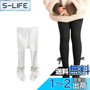 yz[HOLRAFAN] q ^Cc MX ̎q XgbLO WjA ^Cc pXg  { ʊw \  tH[} r IV  FF1/ATCYFL