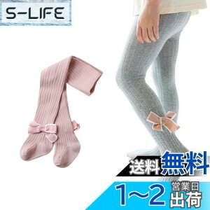 yz[HOLRAFAN] q MX ^Cc tH[}  { pXg XgbLO̎q  r GKg ʊw \  6F FF1/sNATCYFM