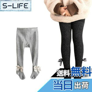 yz[HOLRAFAN] q ^Cc MX ̎q XgbLO WjA ^Cc pXg  { ʊw \  tH[} r IV  FF1/DATCYF2XL