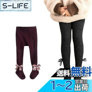 yz[HOLRAFAN] q ^Cc MX ̎q XgbLO WjA ^Cc pXg  { ʊw \  tH[} r IV  FF1/bhATCYFL