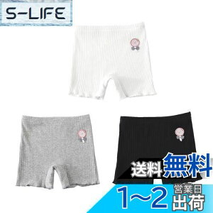 yz[HOLRAFAN] ̎q pc 3Zbg K[Y   qD Sn _炩 킢 ʋC  q Zp LbY WjAV[c FFDZbgATCYF10