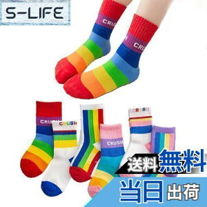 yz[HOLRAFAN] qC X|[cC LbY  X|c\bN 3/5Zbg XC{[\bNX {[_[ Jt j̎q ̎qK[Y  ʋC RۖhL w ʊw o 