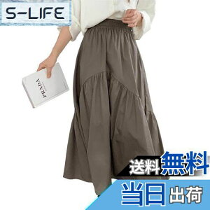 yz[HOLRAFAN] O XJ[g fB[X XJ[g SEGXgXJ[g 傫TCY   ̌^Jo[ XJ[g O i i tďH~ o| F ʋ l