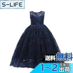 yz[HOLRAFAN] q LbY hX [X  hX qǂ Pl  XpR[ ꂢ ̎q lC Ȗ  ? t \ 110-170cm sAm tH[} FF1-lCr